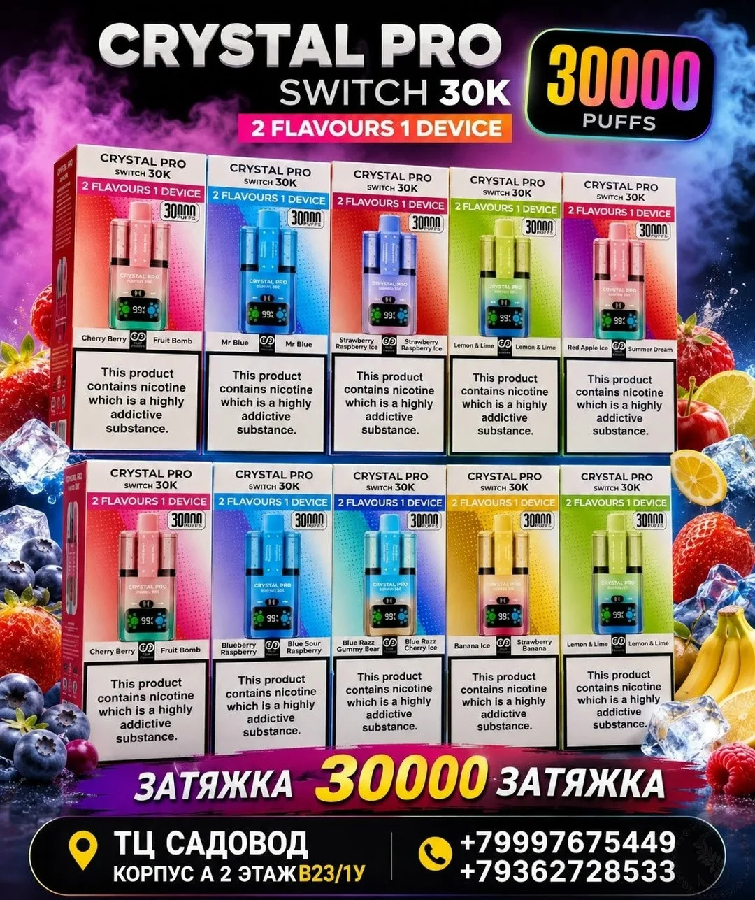 https://vk.com/photo-184814919_493348559