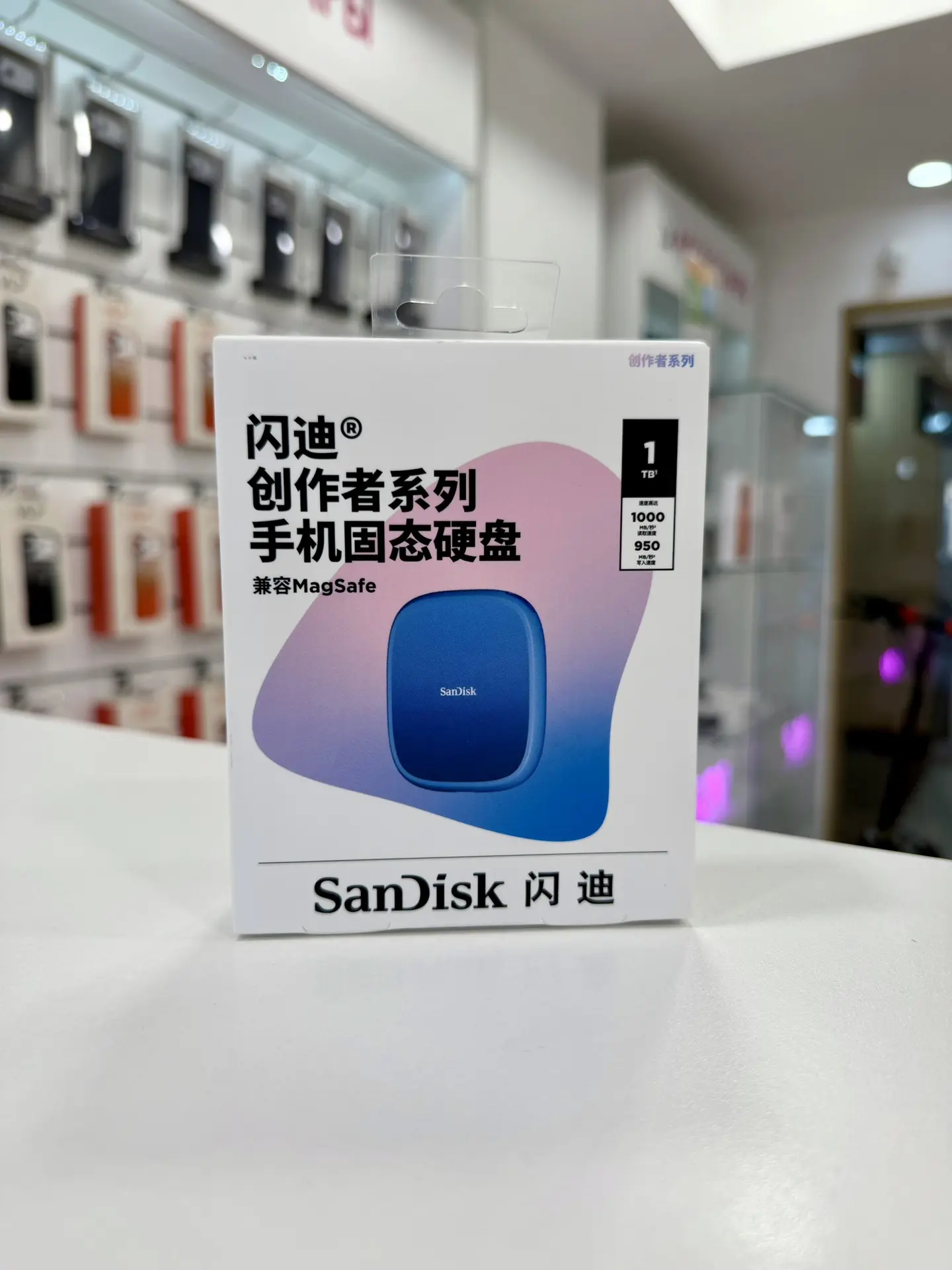 💾 SanDisk Creator 1Tb — внешний накопитель, который всегда под рукой! 📱