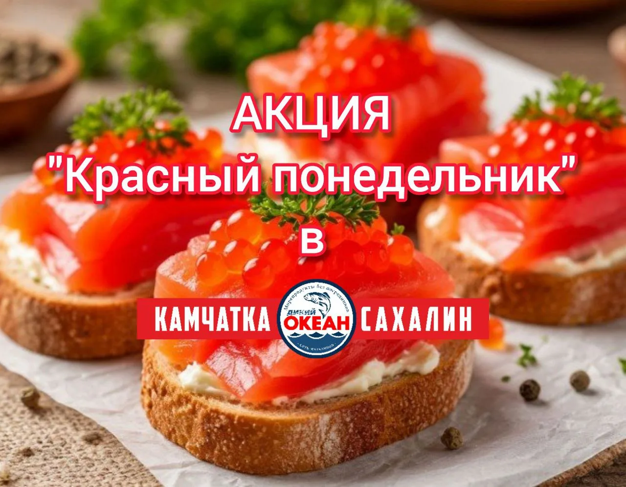 Заботливая напоминалка