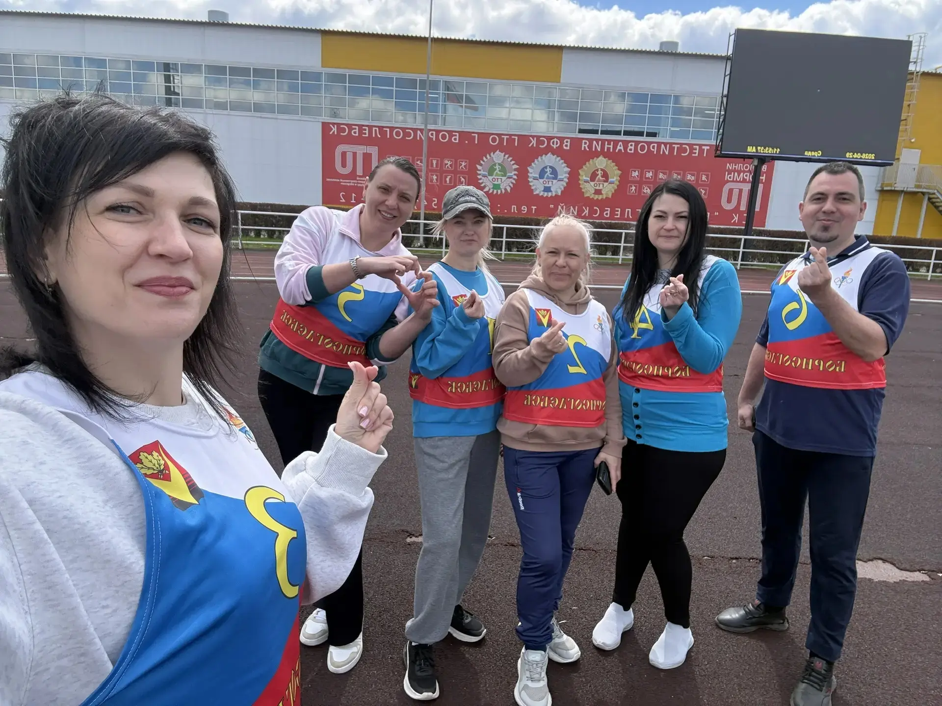 💪 Учителя на старте!   В этот раз на спортивной арене — не  ученики, а наши уважаемые учителя! 🎓  Фе