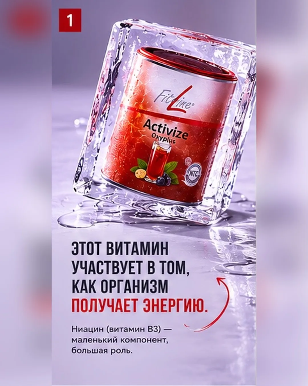 ✅ Имеет HALAL сертификат