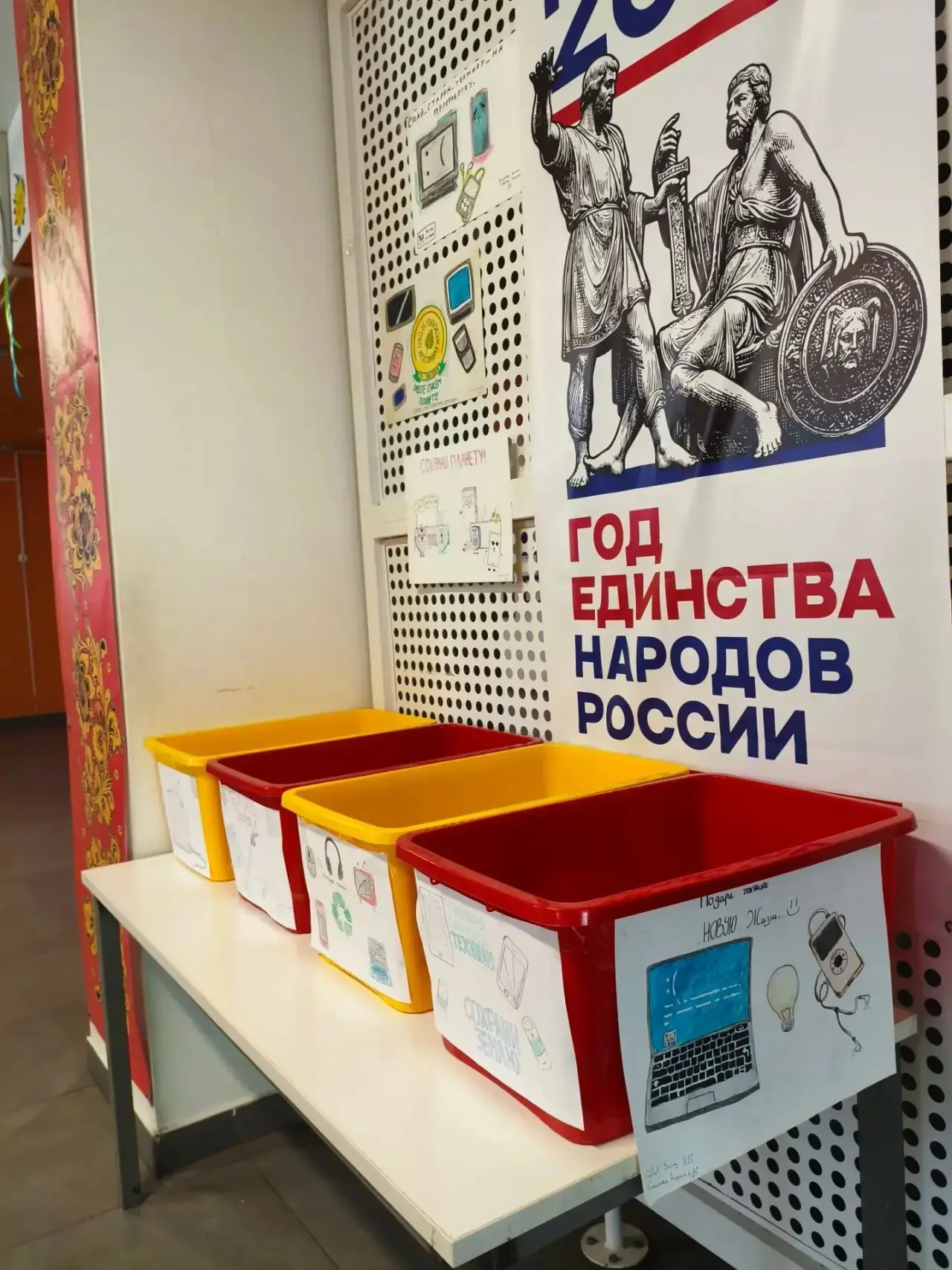 Малыши сходили на экскурсию, узнали много нового интересного, старшие тоже решили не от...