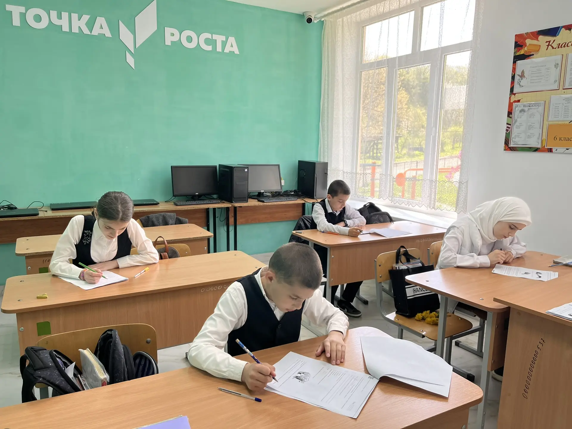 Сегодня 27 апреля школьники продолжают выполнять задания Всероссийских проверочных работ (ВПР). 

ВП