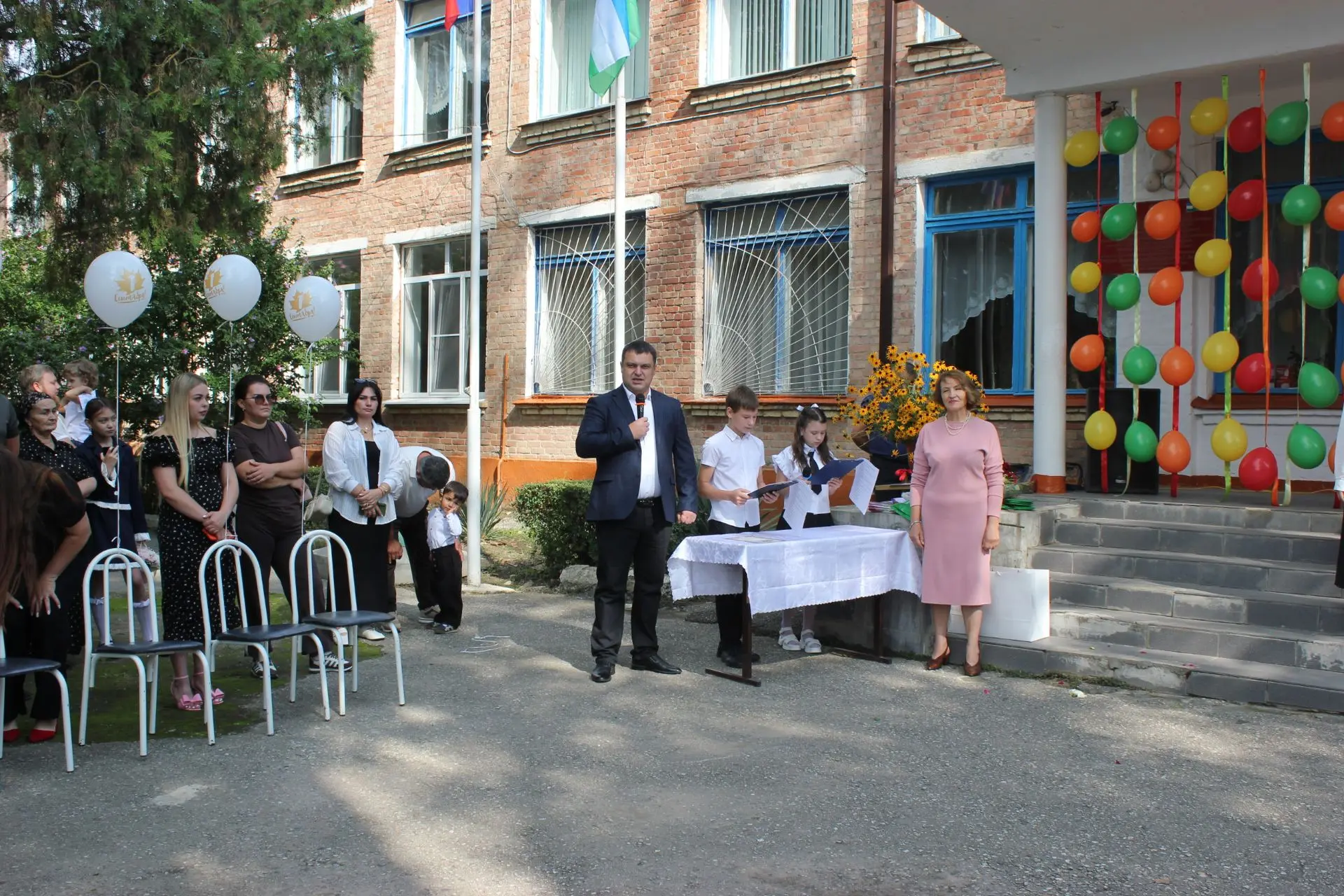 Видео