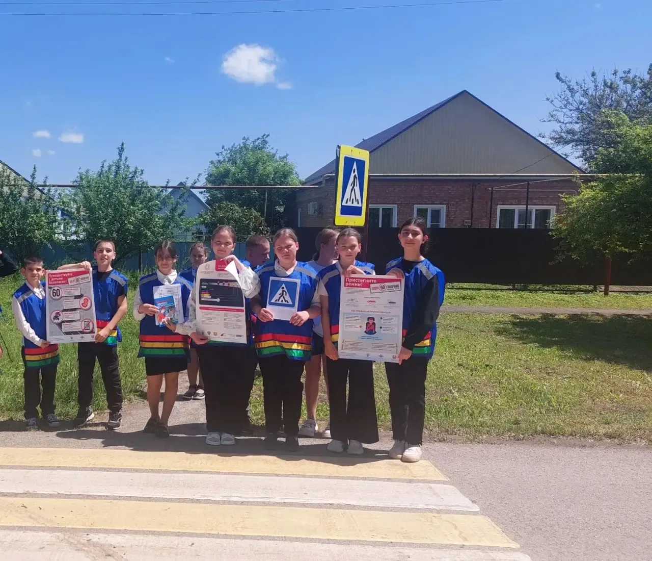 🚦 Безопасность на дорогах — забота каждого!
