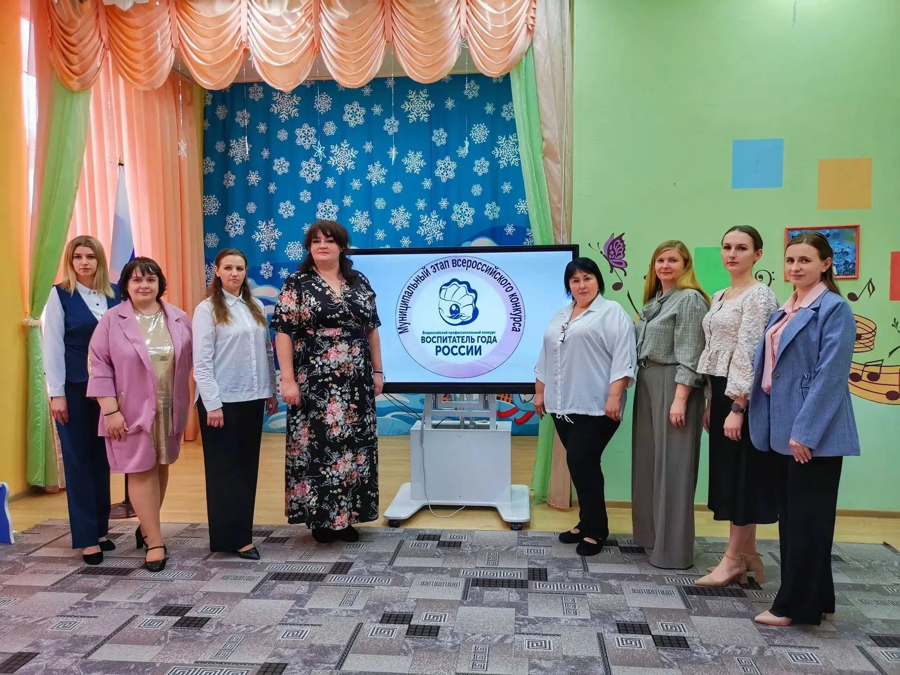 На базе МБДОУ Детский сад "Чудесная страна" прошло важное событие — второе конкурсное и...