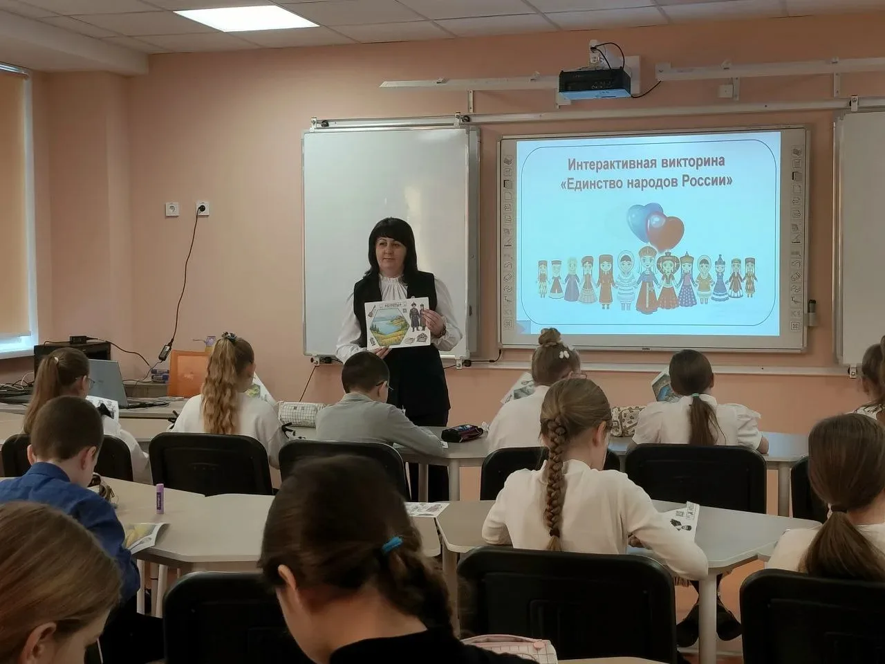 «Большое путешествие в поисках дружбы» состоялось! 🌍🤝📚 Вчера наши юные исследователи из 3 «А» класса