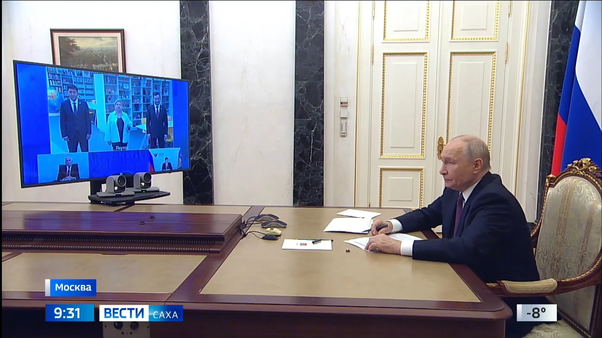 Президент России Владимир Путин дал официальный старт работе уникального образовательно...