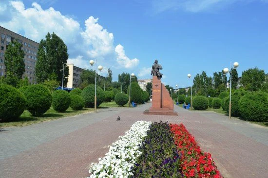 Уважаемые камышане и гости города!