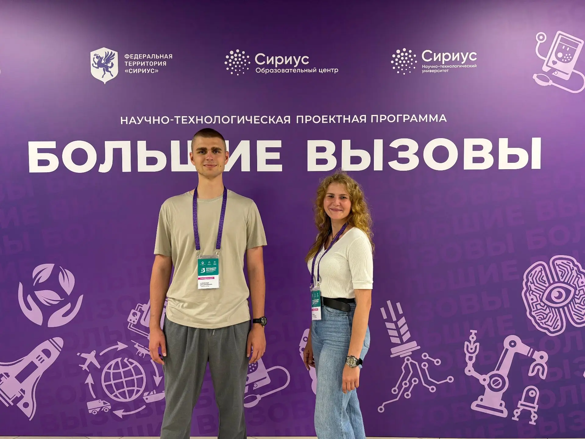 ⚙️ Представители КГТУ бросили себе «Большие вызовы»