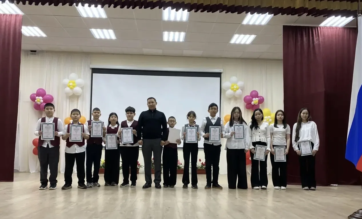 Умным быть модно! 💡  Сегодня прошла торжественная церемония награждения героев муниципального этапа 