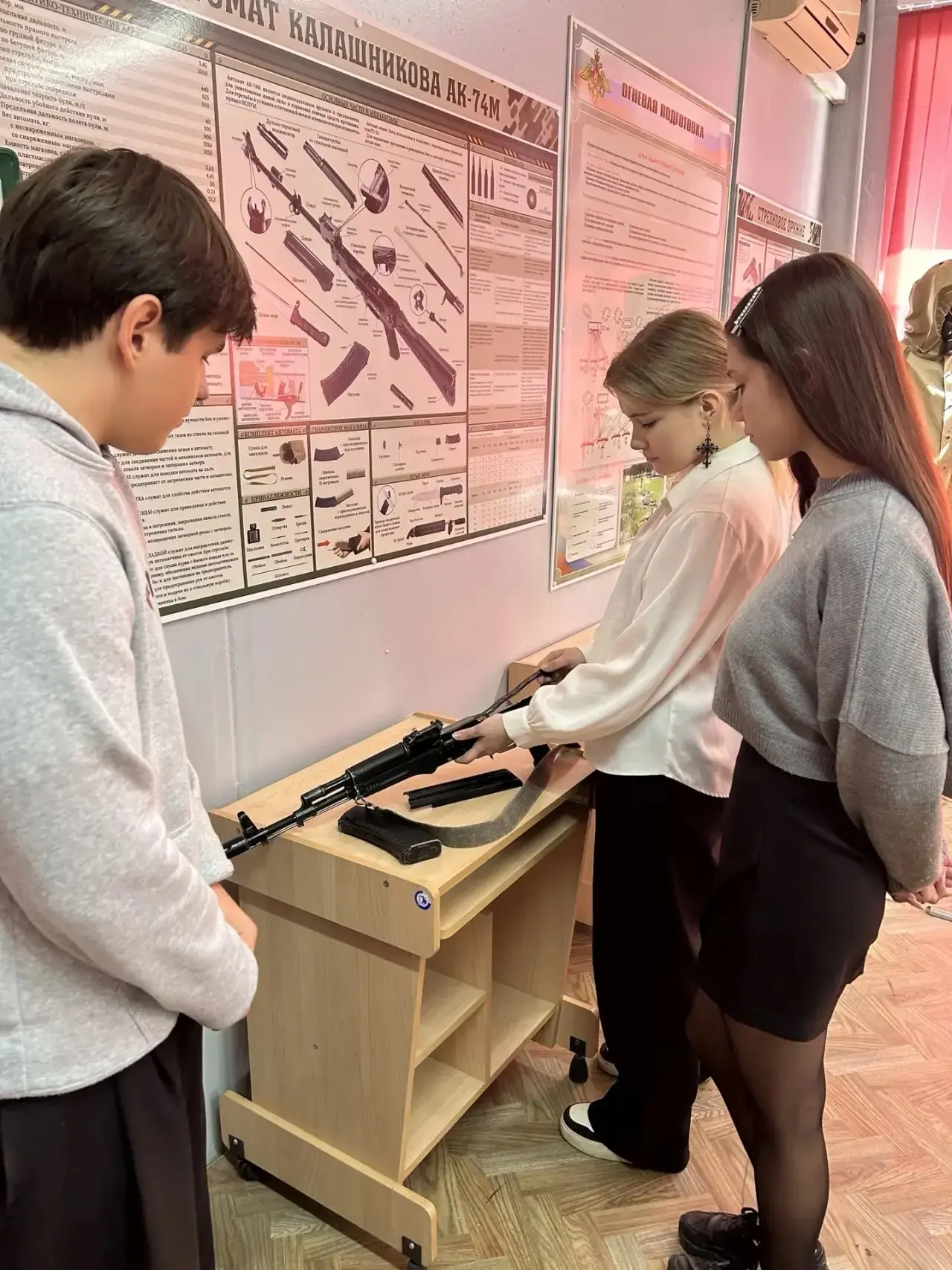 Сегодня ученики Башкирского лицея № 2 приняли участие во Всероссийской олимпиаде школьн...