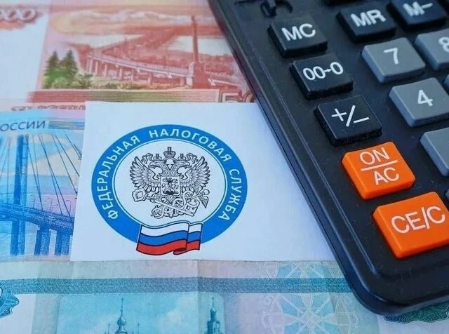 ❗В России могут ещё сильнее вырасти налоги

Об этом пишет РБК. ФНС рекомендовала регионам активнее и