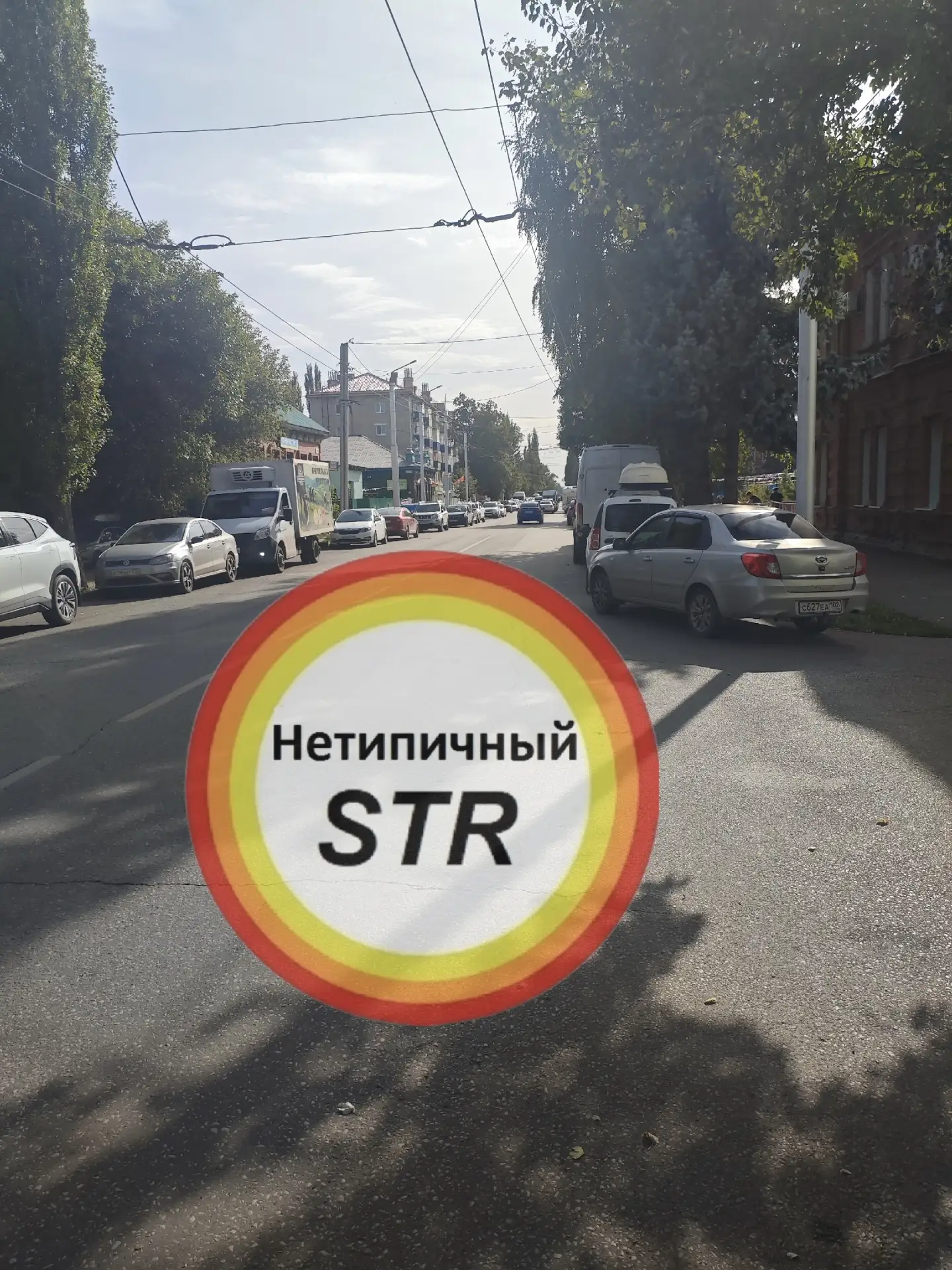 Праздник, конечно, организовали ,а вот про парковки забыли, в итоге все прилегающие дво...
