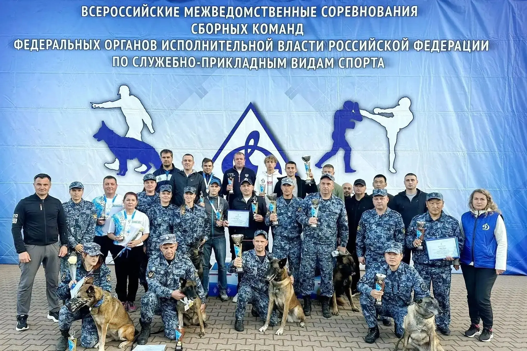 Кинологи ИК-5 УФСИН России по Орловской области привезли награды с межведомственных сор...