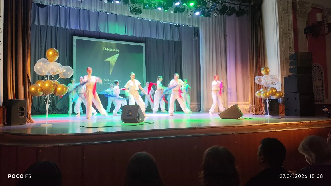 🔶Точка роста. Вроде бы просто название конкурса, но для скольких школьных первичек именно он станови