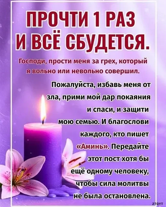 Женская Территория - https://max.ru/id504034090067_biz