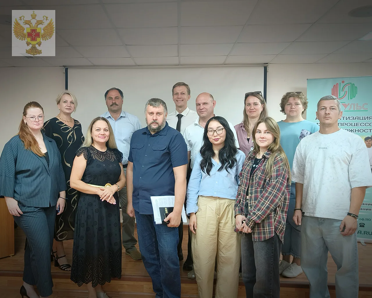 В АНО Центр «Мой бизнес» Республики Алтай состоялся семинар для предпринимателей, посвя...