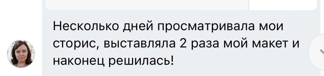 Наблюдают и созревают❤️