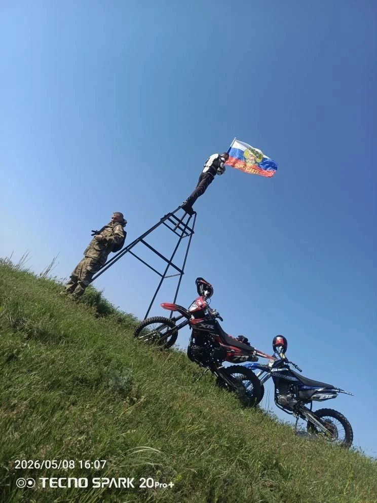 В праздничные дни на подведомственной территории Татарского ТО(на вершине горе Пикет) б...