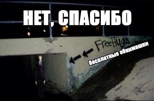 [🍁]–доброе утречко, народ