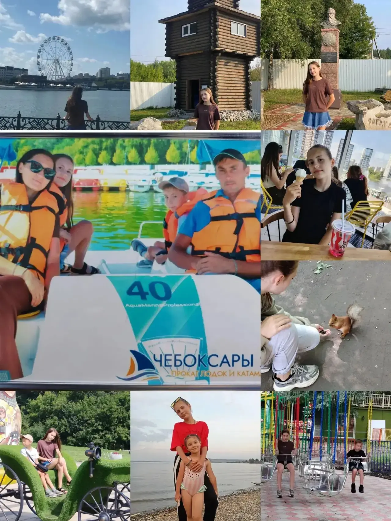 #новости@mediaproject