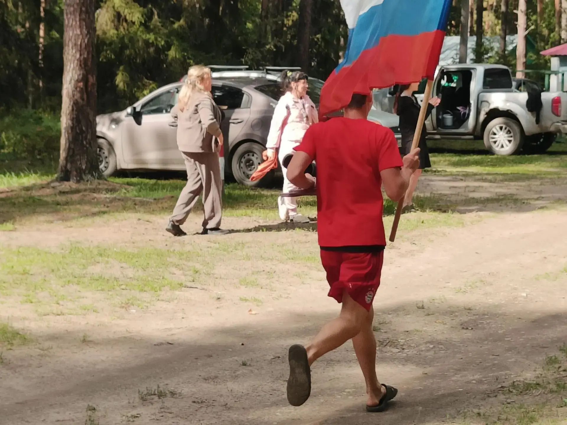 🇷🇺🏃‍♂️ В честь Дня Государственного флага Российской Федерации в нашем лагере состоя...
