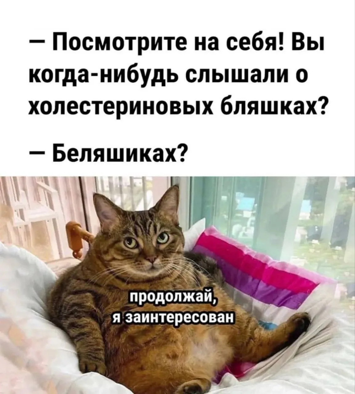 Наш канал ЛУЧИК РАДОСТИ ✨