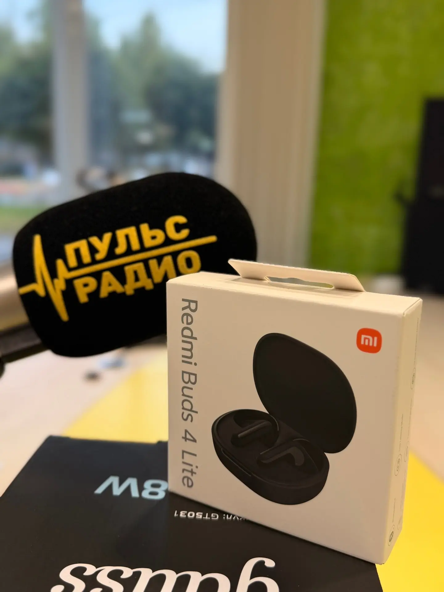 Продолжаем дарить музыку, радость и подарки!🎉