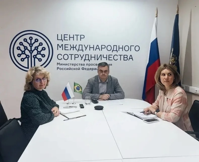 🇷🇺🇧🇷 Состоялась межведомственная встреча Министерства просвещения РФ и Министерства...