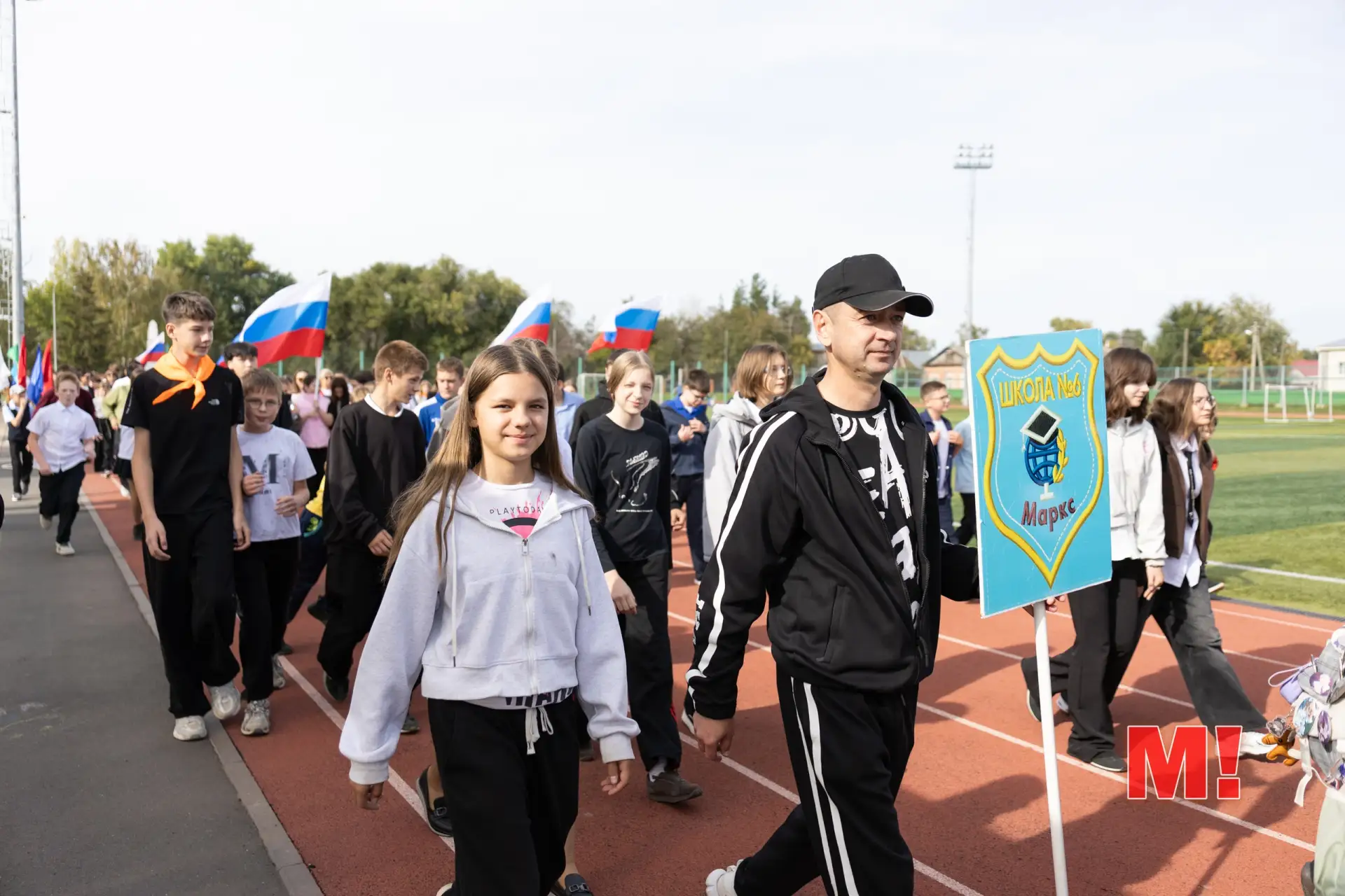 👉Сегодня в городе Марксе прошла Всероссийская акция «10 тысяч шагов к жизни», приуроче...