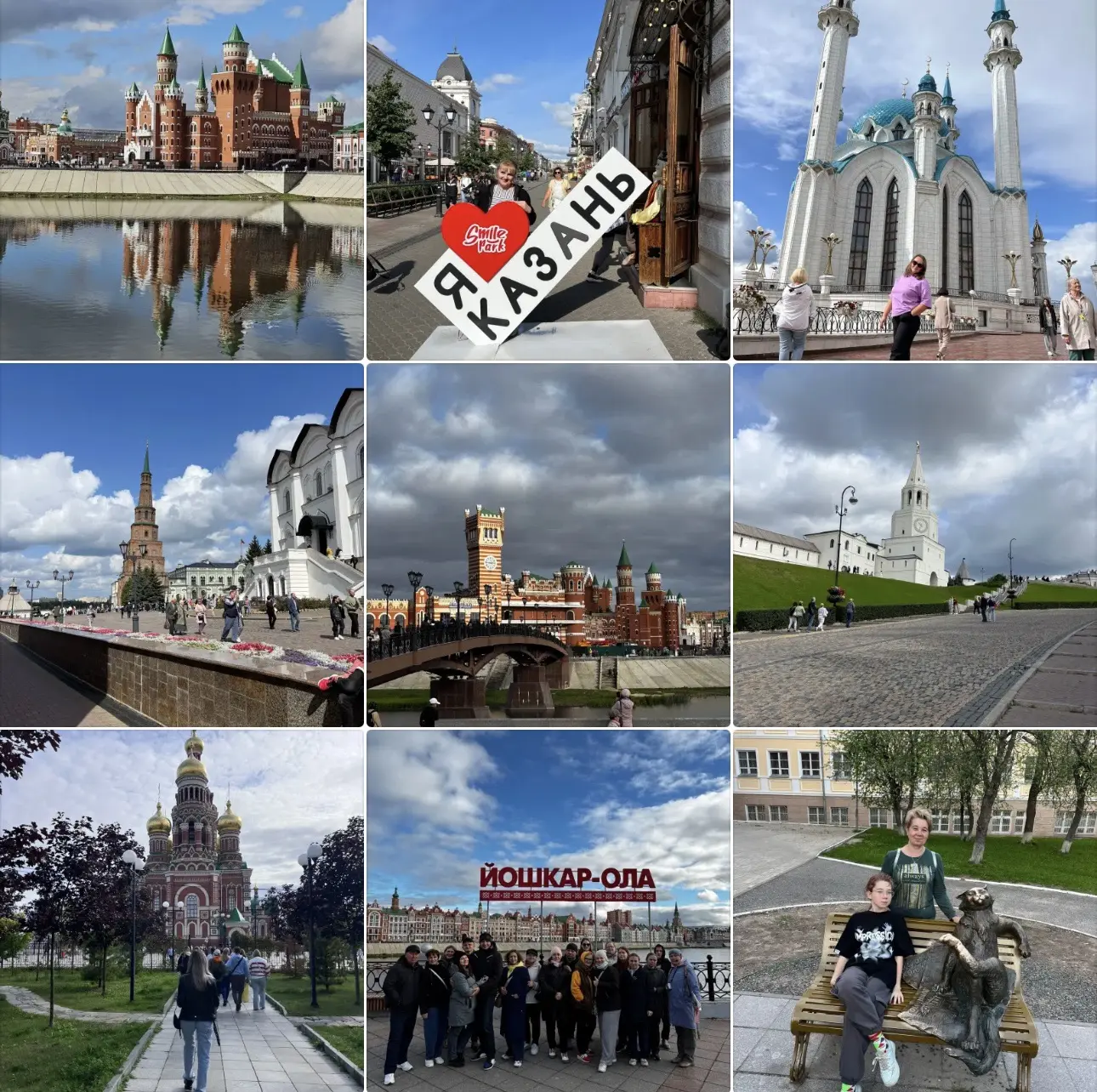 12-13 июня в длинные выходные зовём вас  в активно-познавательное путешествие сразу в д...