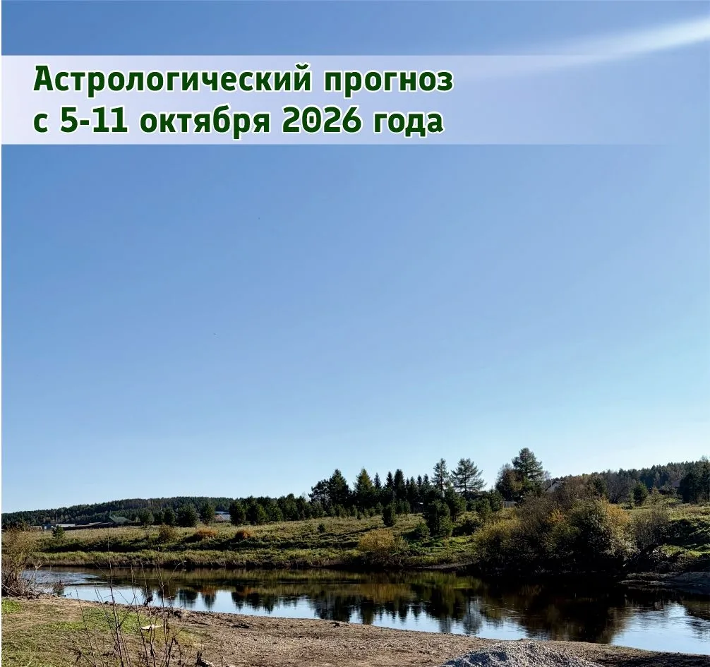 ОВЕН (21.03 - 20.04).