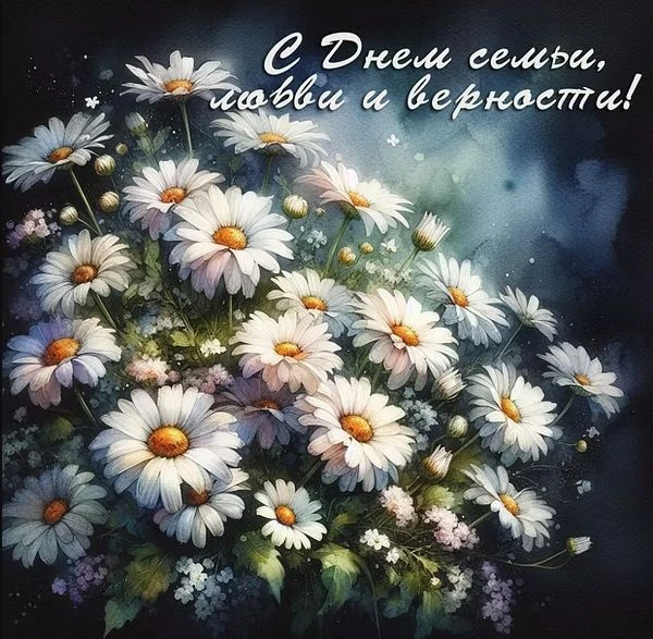 🏡 Уважаемые жители!