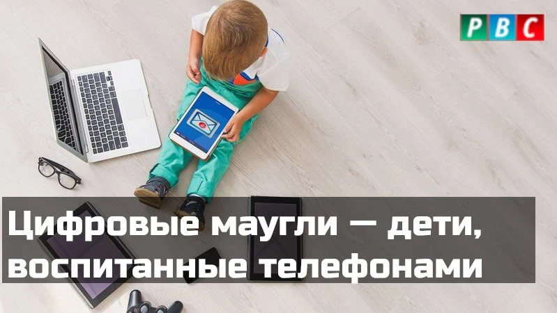 📌 Интенсивность развития мозга спадает с возрастом, и некоторые вещи потом просто невозможно наверс