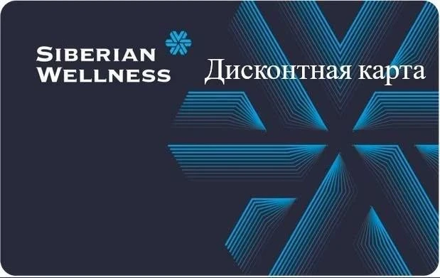 💥 Хочешь быть в курсе всех выгодных предложений? Все акции недели и месяца — здесь! ⬇️