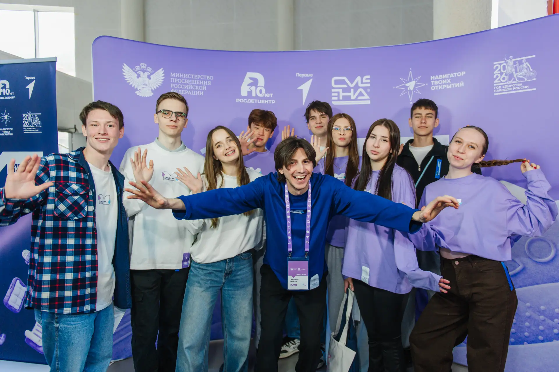 Фестиваль студенческих медиа 💫  В эти дни «Навигатор твоих открытий» проводит программу «МедиаЛаб. П