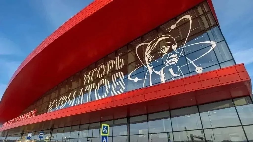 ‼️ В аэропорту Челябинска сняты все ограничения