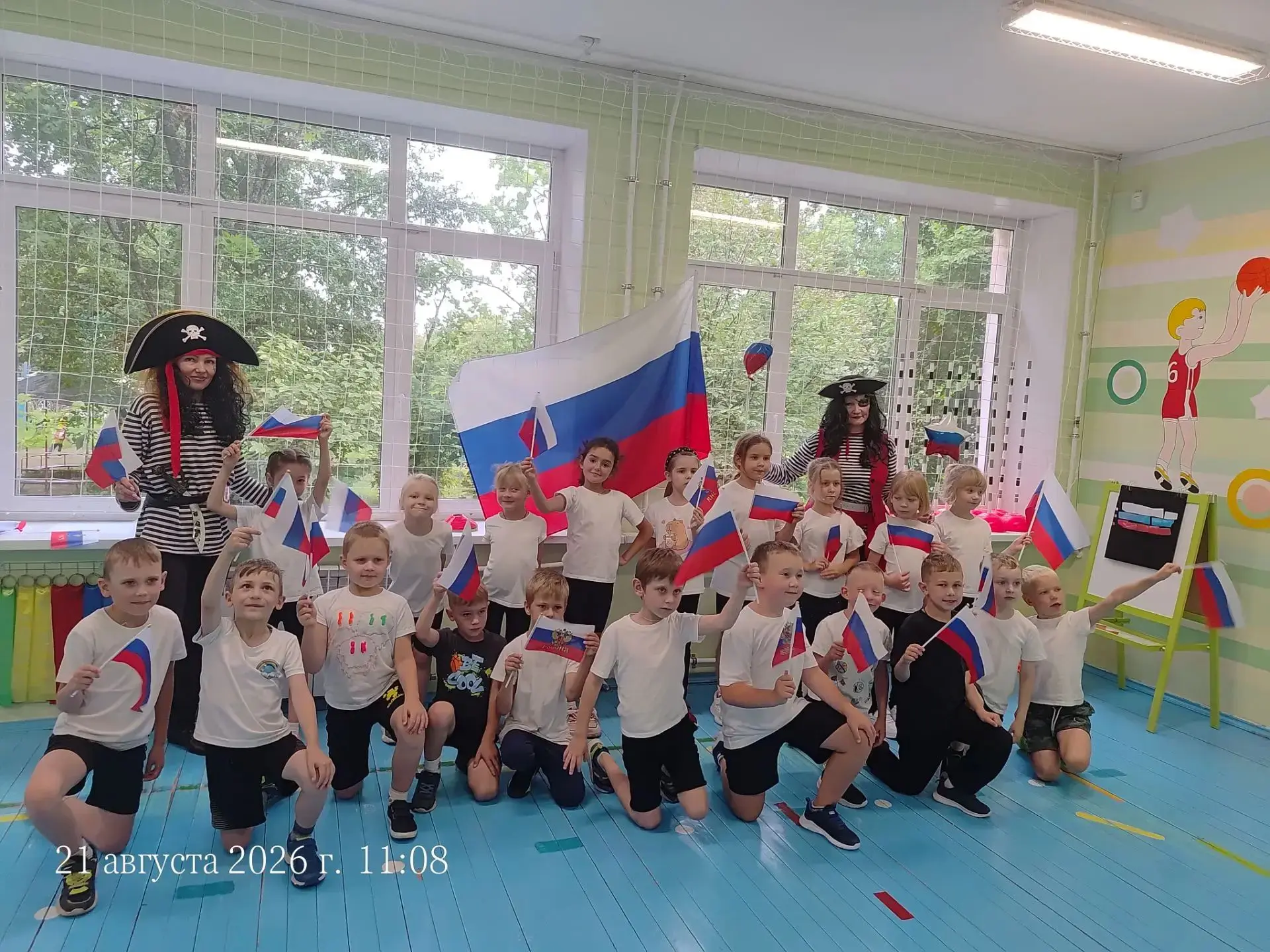 Вчера в нашем детском саду состоялось торжественное мероприятие, посвящённое Дню Госуда...