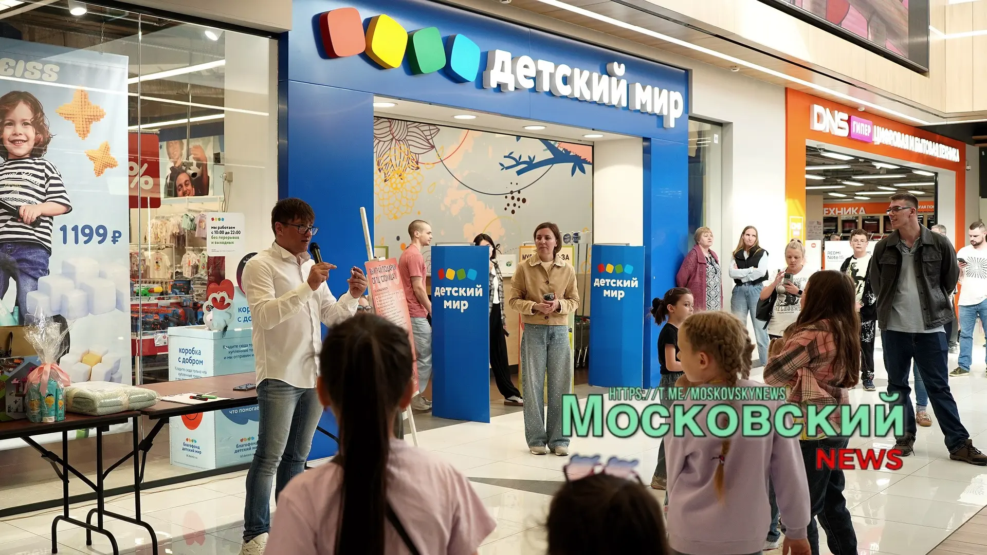 🎁 Дорогие друзья!

Прямо сейчас в ТЦ «Столица» проходит розыгрыш подарков 

Самое интересное, что ж