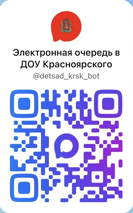 https://max.ru/id2407009882_gos/AZ60gDFgaq8