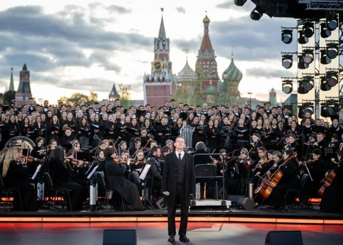 Концерт «Москва. Объяснение в любви» состоится в парке «Зарядье» 5 сентября, когда стол...
