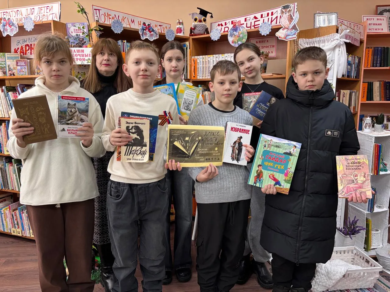 Наши ученики активно включились в празднование Международного дня книгодарения📚.

✨ Ученики 6А клас