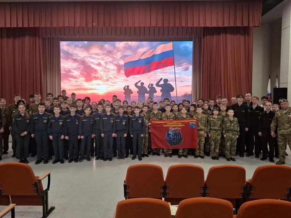 13 февраля, в канун Дня памяти о россиянах, исполнявших служебный долг за пределами Отечества, в гос