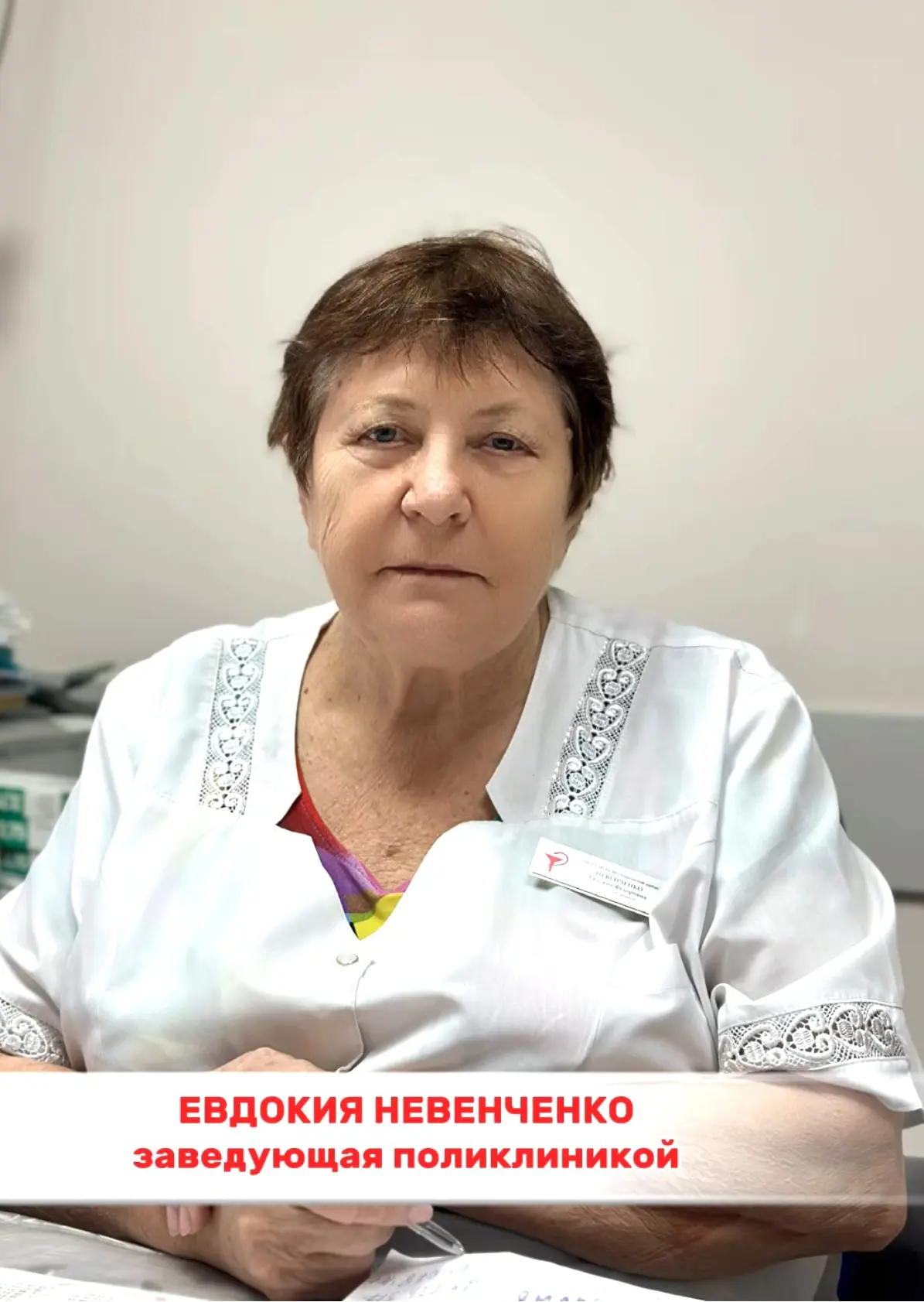 💊 Льготные лекарства или денежная компенсация: как сделать правильный выбор?
