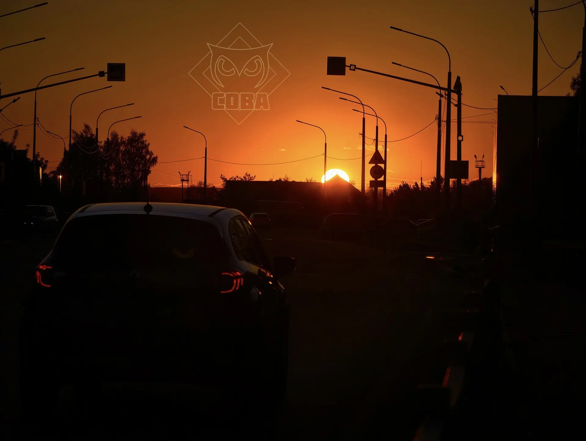 Прекрасный закат на ул. Перспективная сегодня ❤️