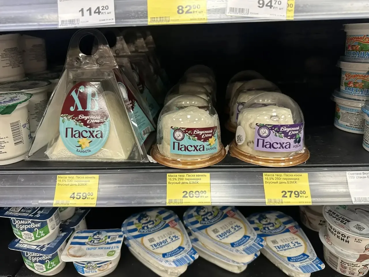 Натуральный состав! Количество ограничено!