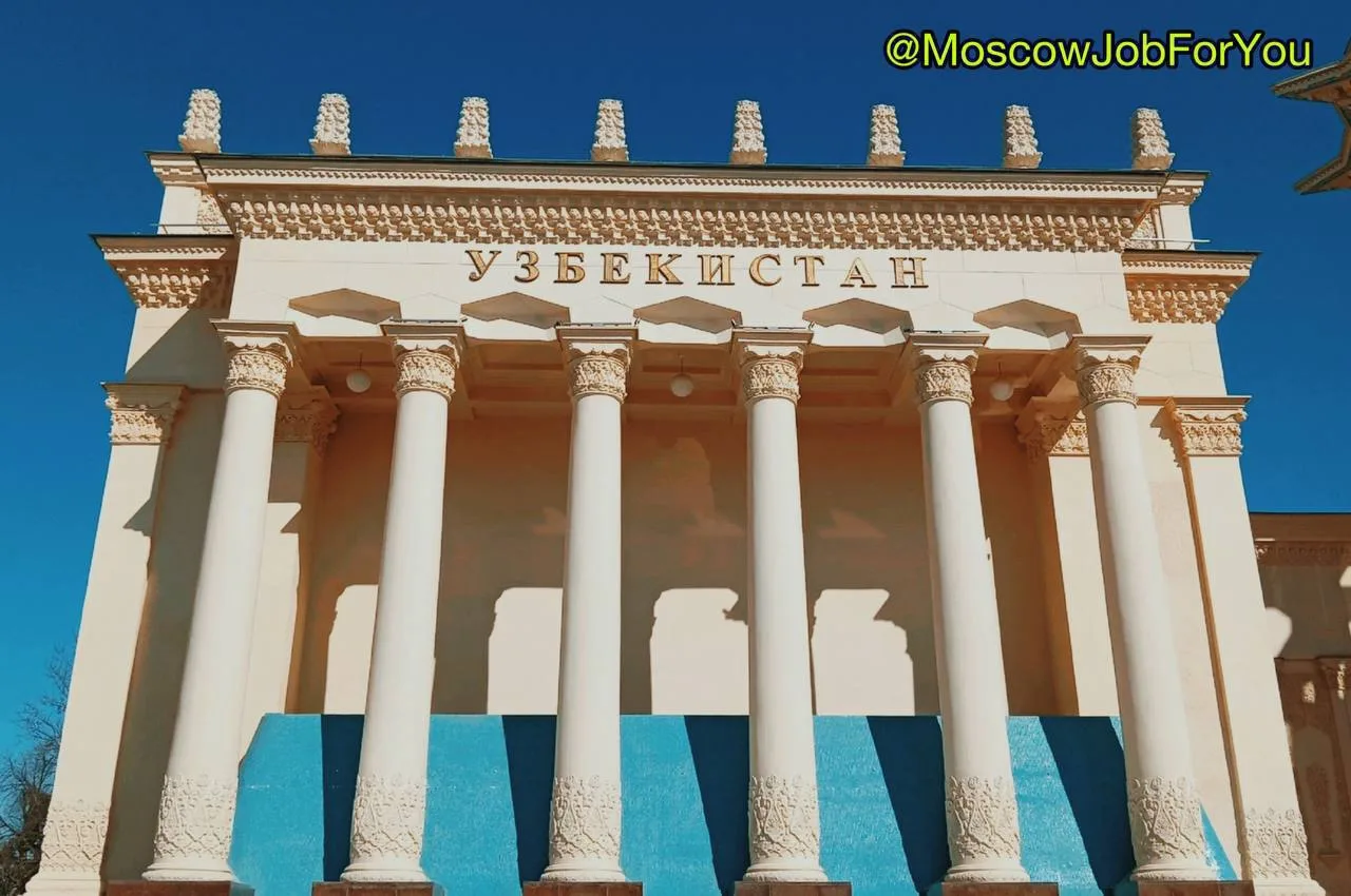 #Ассистент / #Помощник менеджера по туризму / #Менеджер по продажам в «Мой горящий тур»...