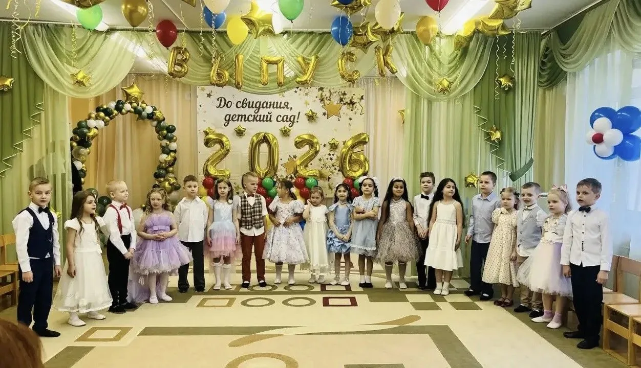 🌸 Наши дошколята — вперёд, к звёздам!    Спасибо за улыбки, игры и первое «спасибо»! Пусть школа под