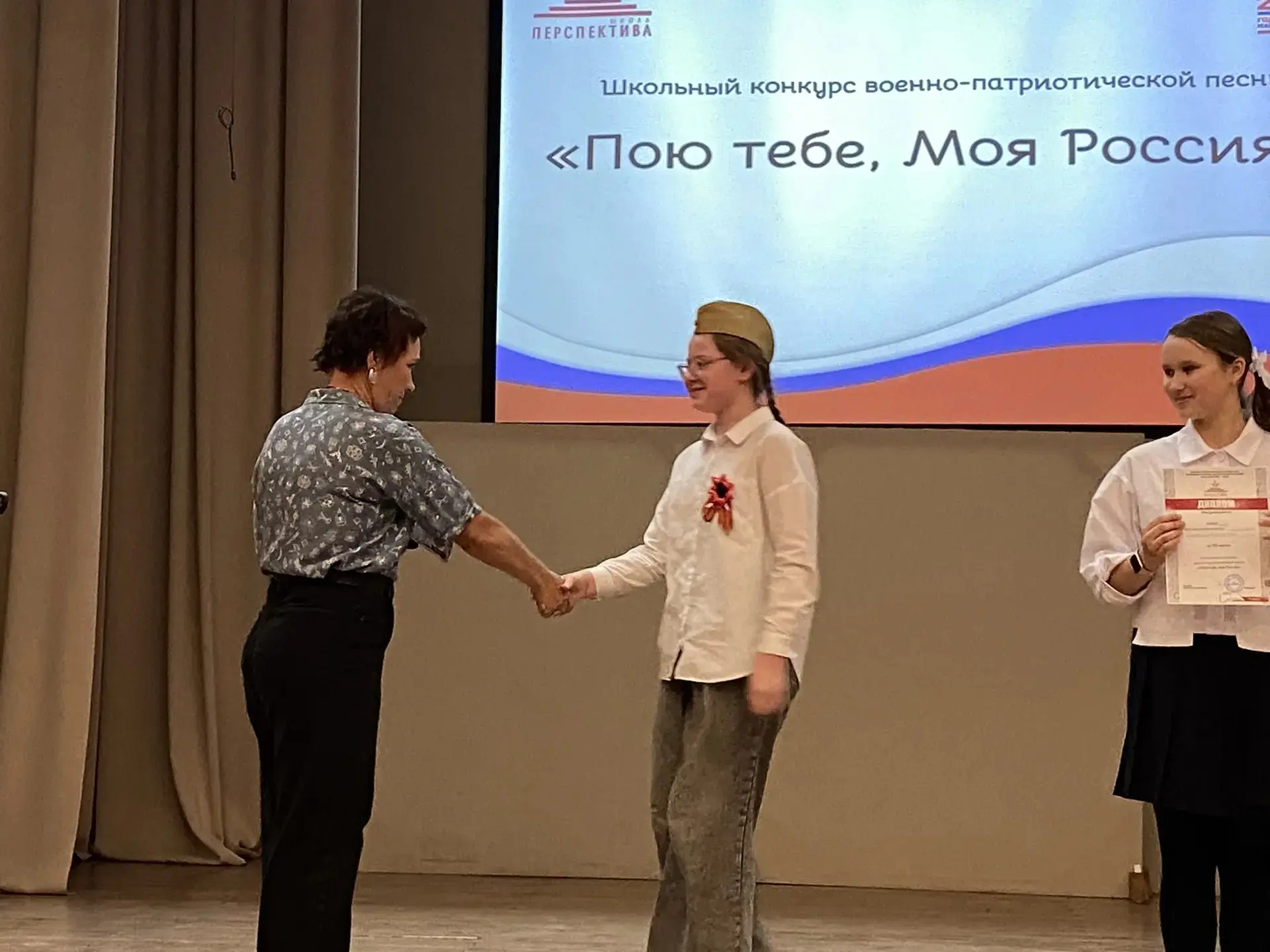 🎖️ «Пою тебе, моя Россия!»  В школе прошёл конкурс военно-патриотической песни среди 5-х классов.  🎤